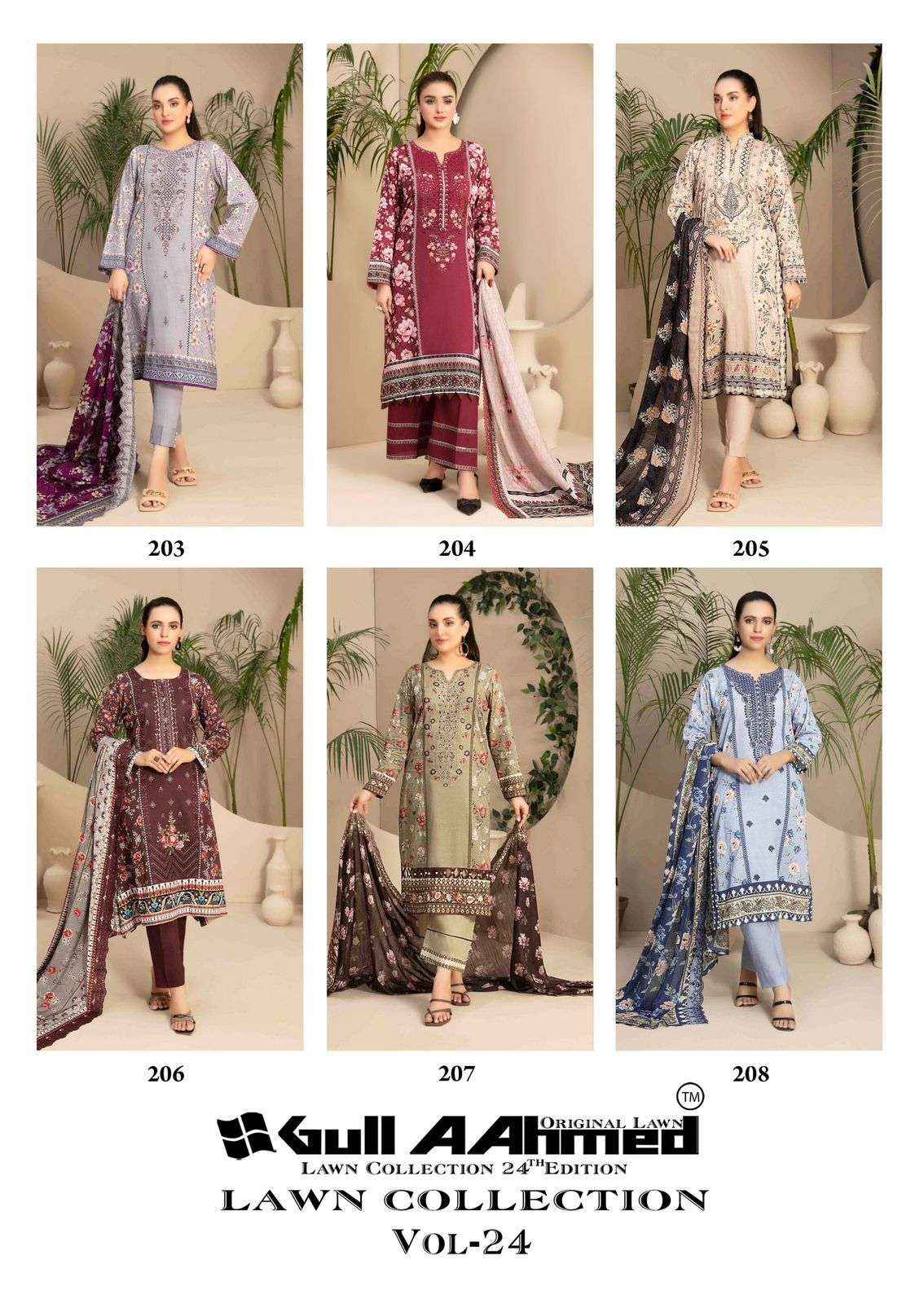 Gull Aahmed Lawn Collection Vol 24 Lawn Cotton Dress Material 6 pcs Catalogue