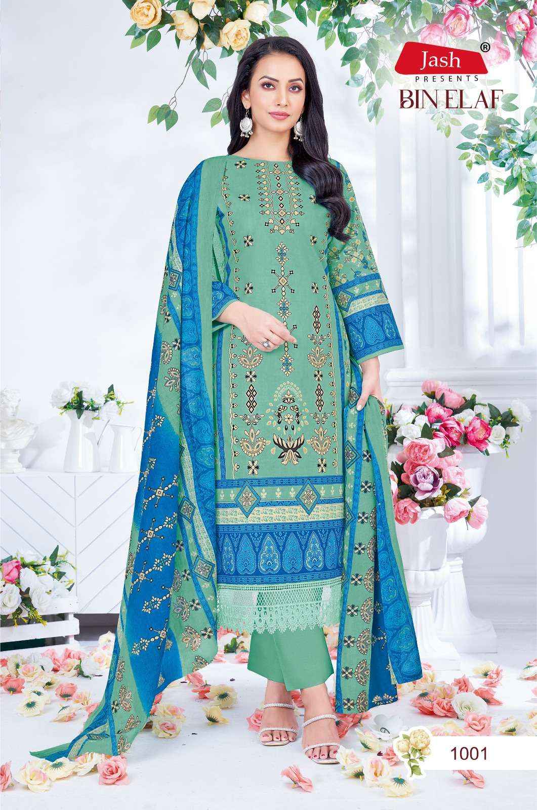 Jash Bin Elaf Vol 1 Cotton Dress Material 10 pcs Catalogue