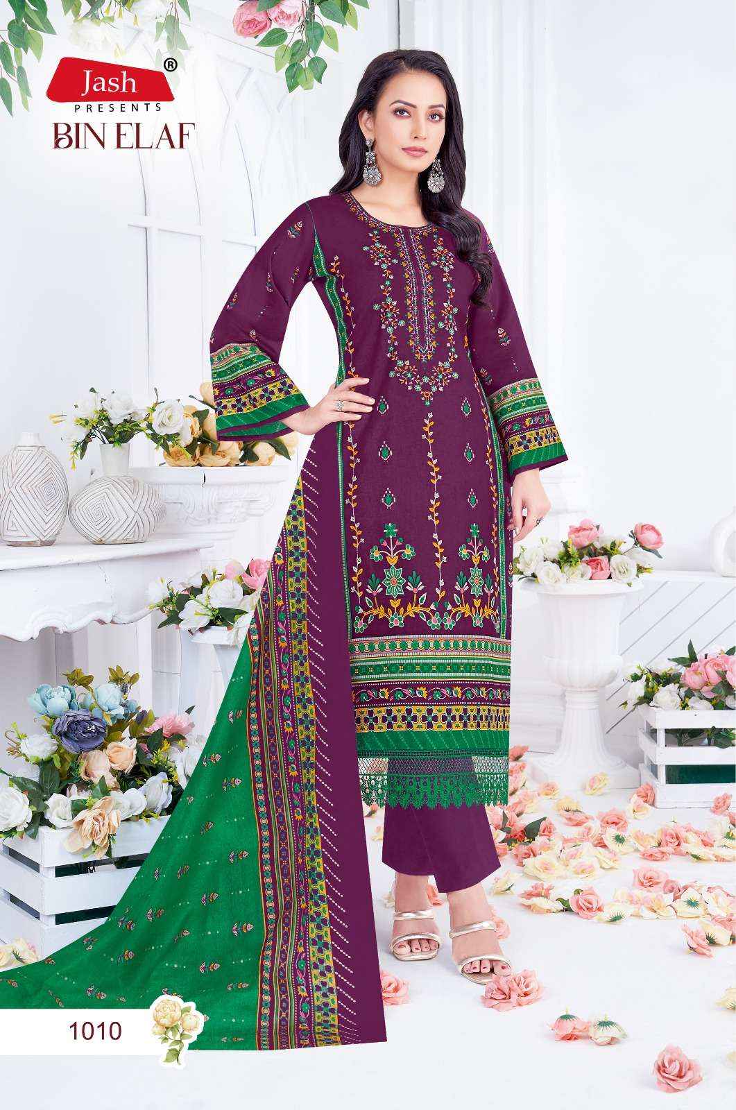 Jash Bin Elaf Vol 1 Cotton Dress Material 10 pcs Catalogue