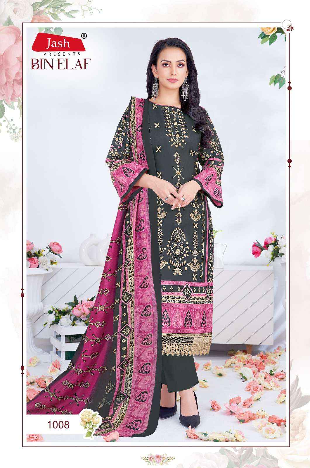 Jash Bin Elaf Vol 1 Cotton Dress Material 10 pcs Catalogue