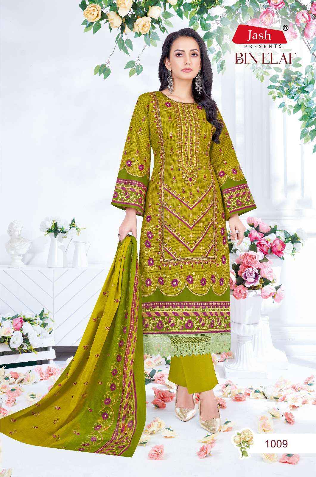 Jash Bin Elaf Vol 1 Cotton Dress Material 10 pcs Catalogue