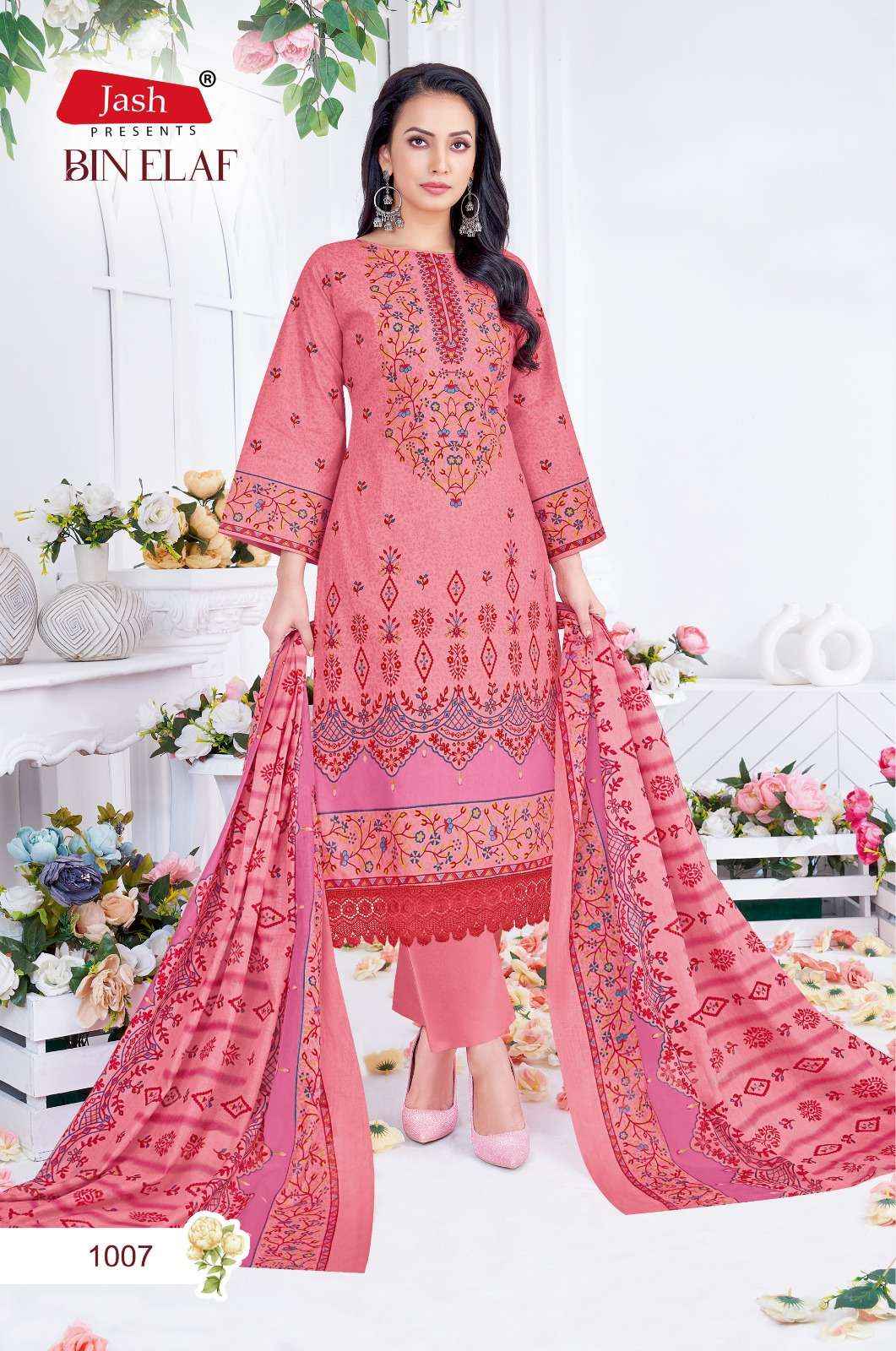 Jash Bin Elaf Vol 1 Cotton Dress Material 10 pcs Catalogue
