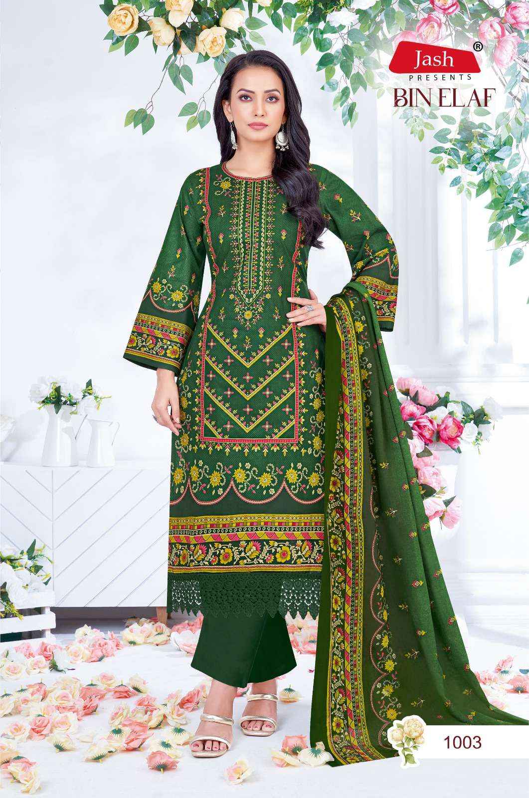 Jash Bin Elaf Vol 1 Cotton Dress Material 10 pcs Catalogue