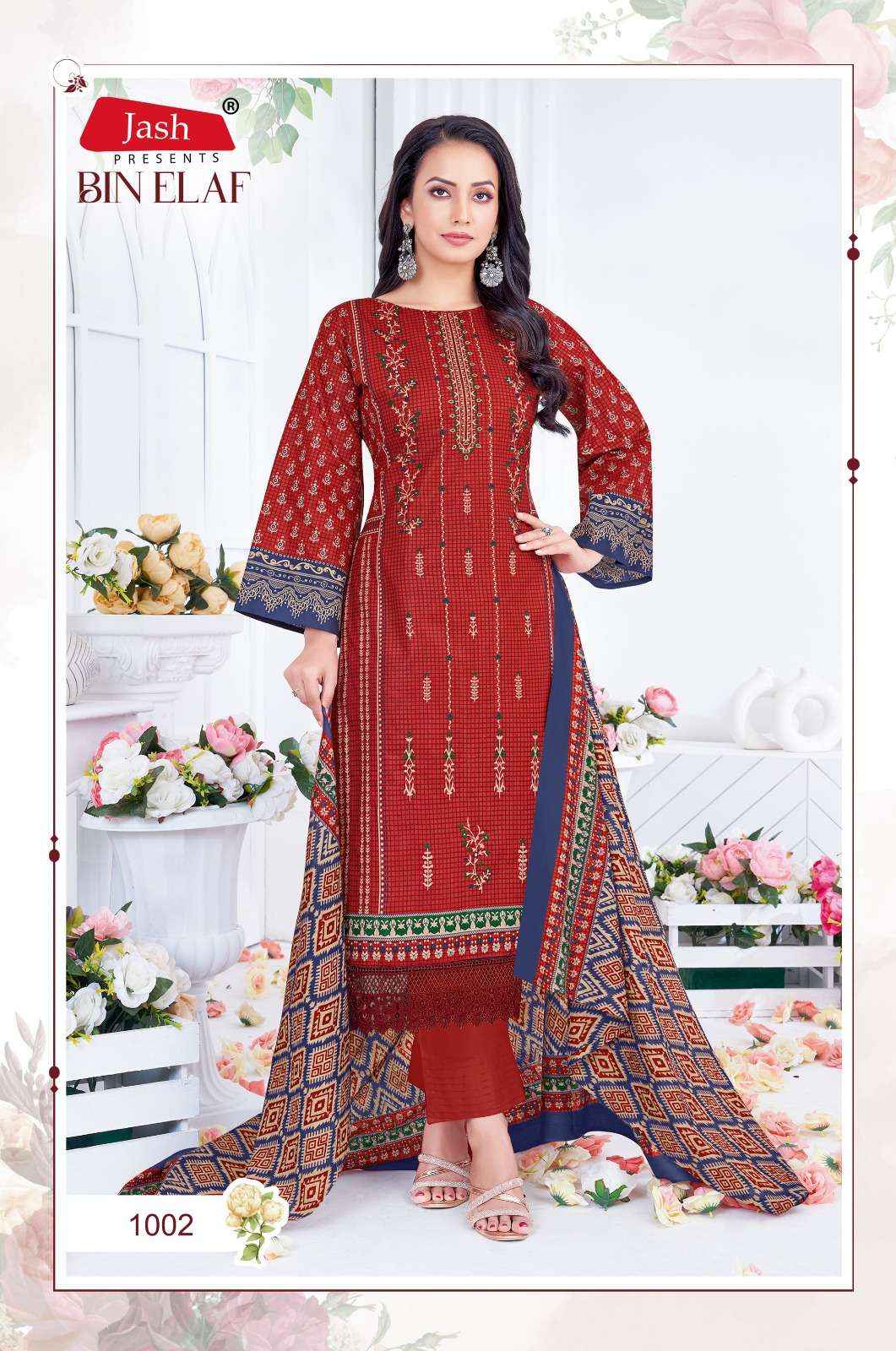 Jash Bin Elaf Vol 1 Cotton Dress Material 10 pcs Catalogue