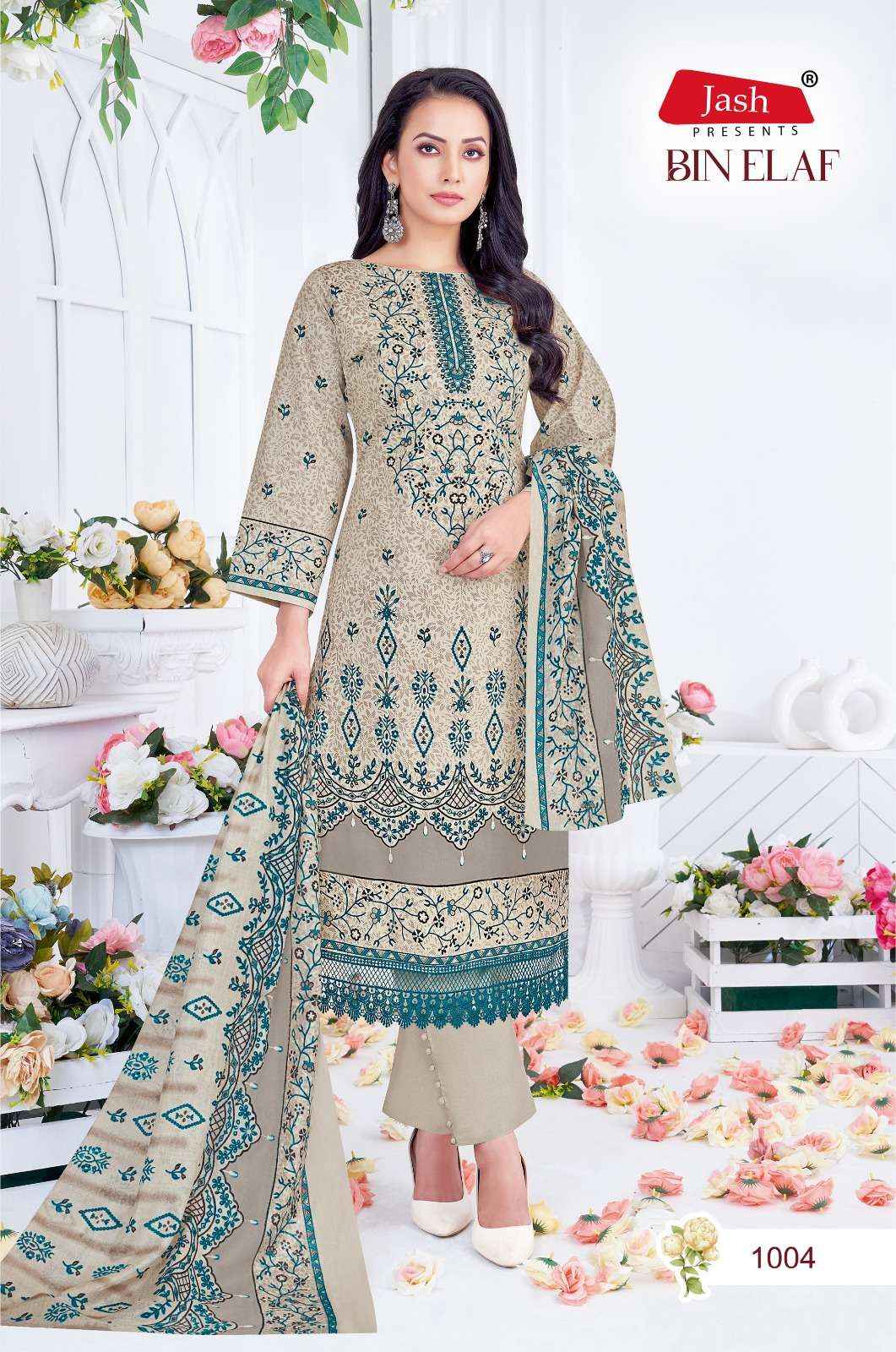 Jash Bin Elaf Vol 1 Cotton Dress Material 10 pcs Catalogue