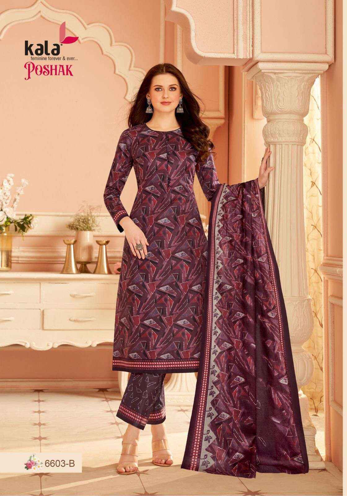 Kala Poshak Vol 1 Cotton Dress Material 12 pcs Catalogue