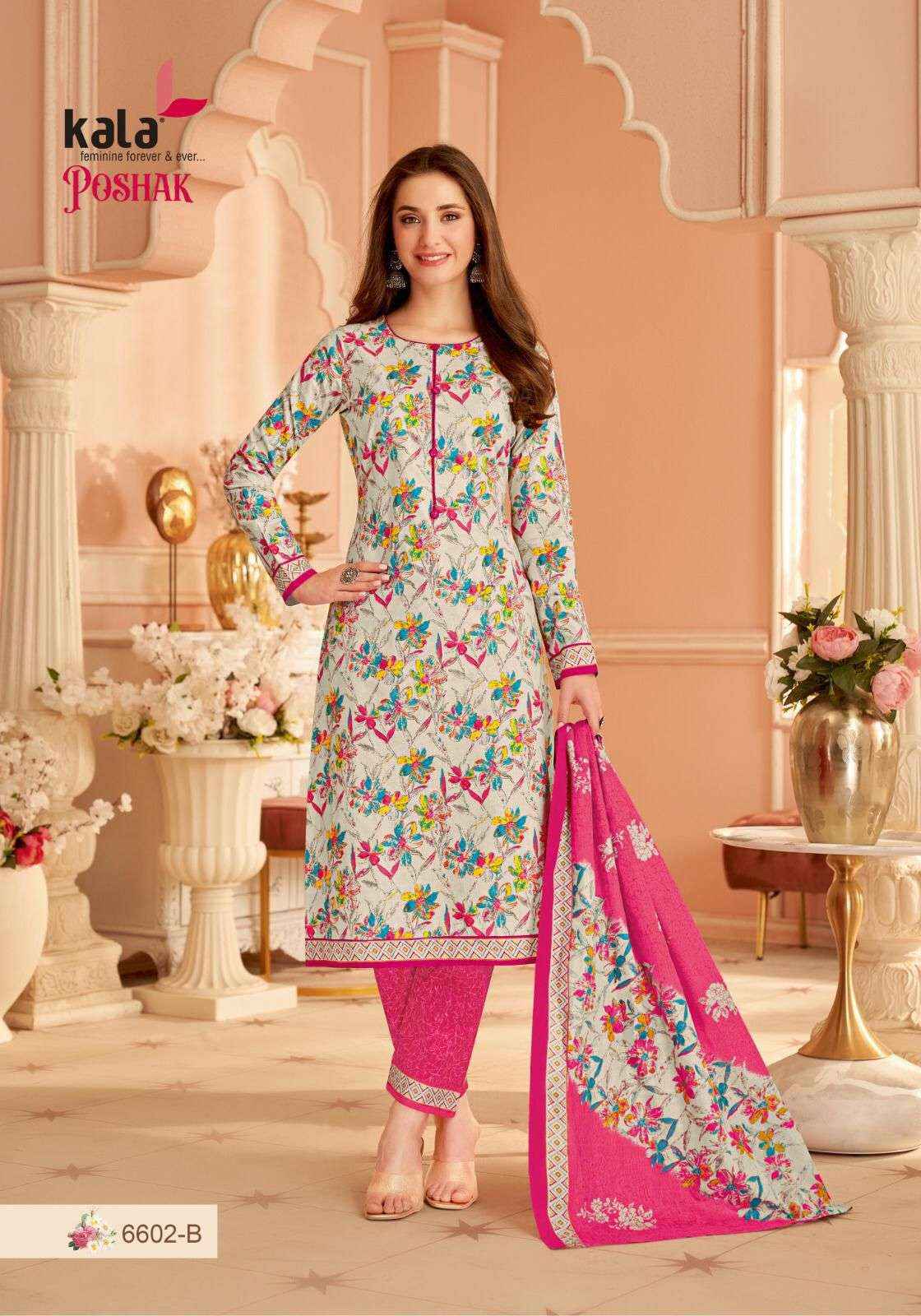 Kala Poshak Vol 1 Cotton Dress Material 12 pcs Catalogue