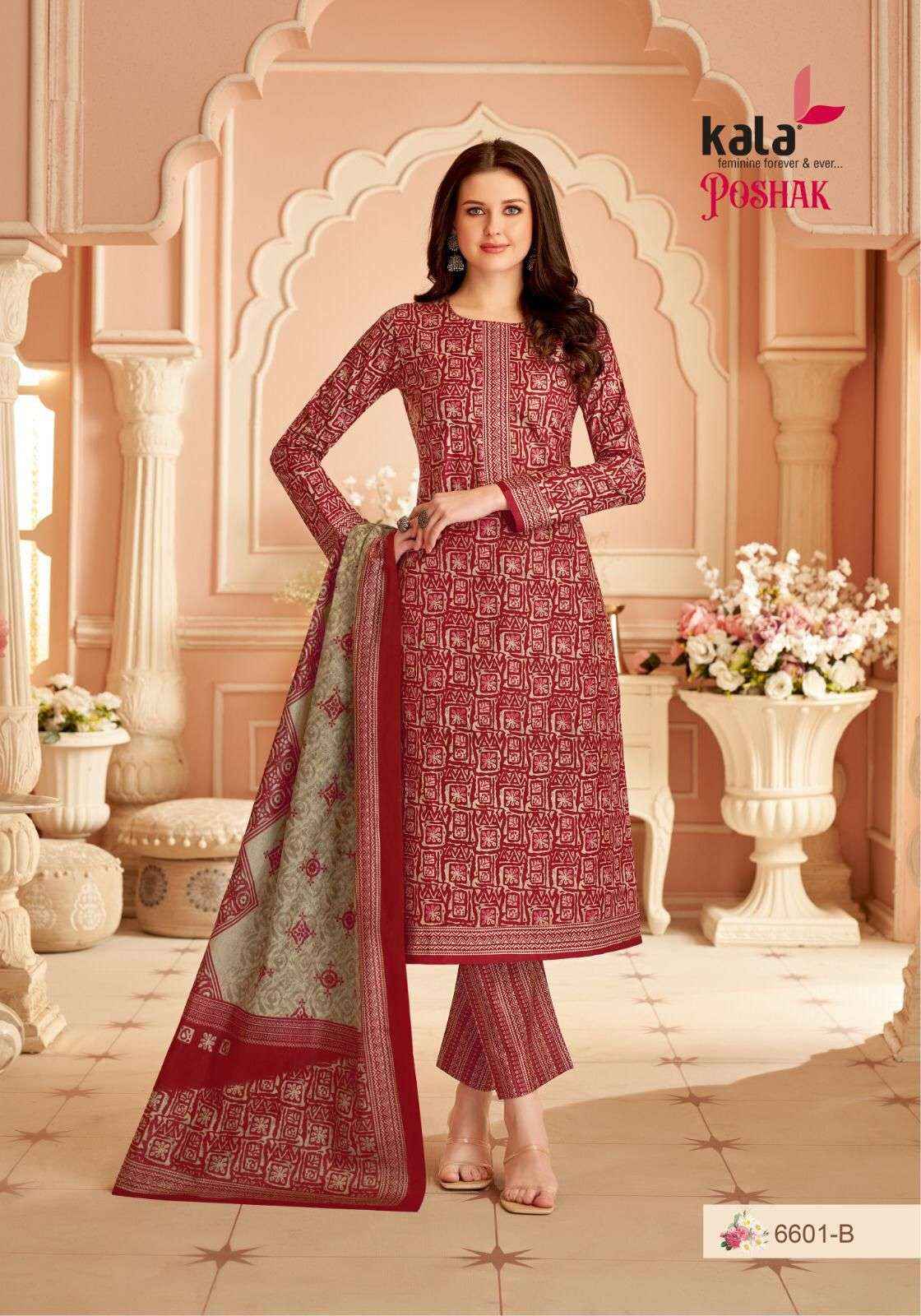 Kala Poshak Vol 1 Cotton Dress Material 12 pcs Catalogue