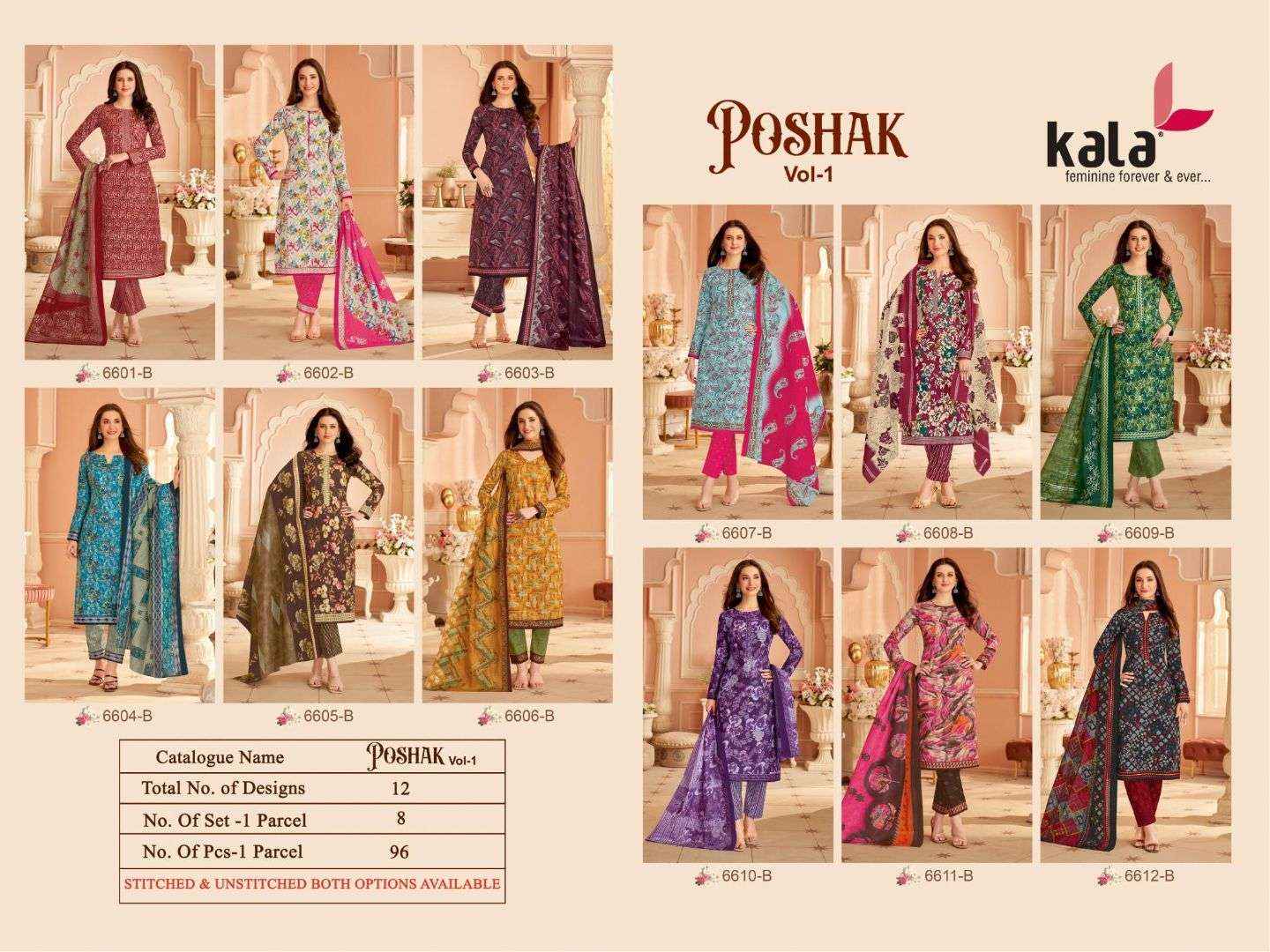 Kala Poshak Vol 1 Cotton Dress Material 12 pcs Catalogue