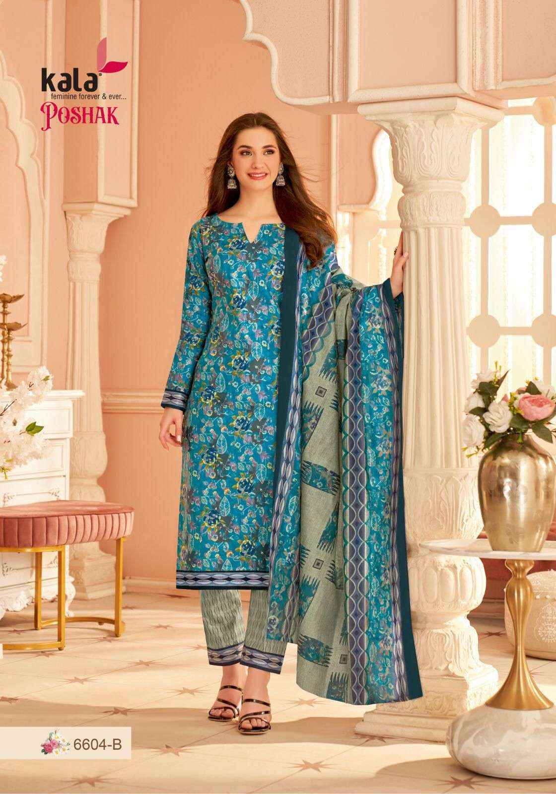 Kala Poshak Vol 1 Cotton Dress Material 12 pcs Catalogue