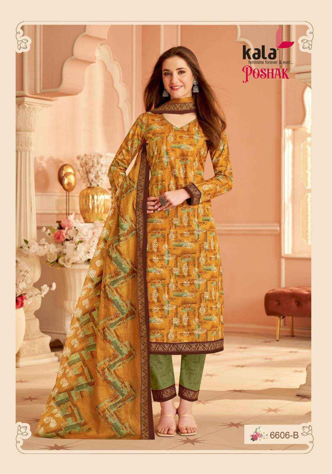 Kala Poshak Vol 1 Cotton Dress Material 12 pcs Catalogue