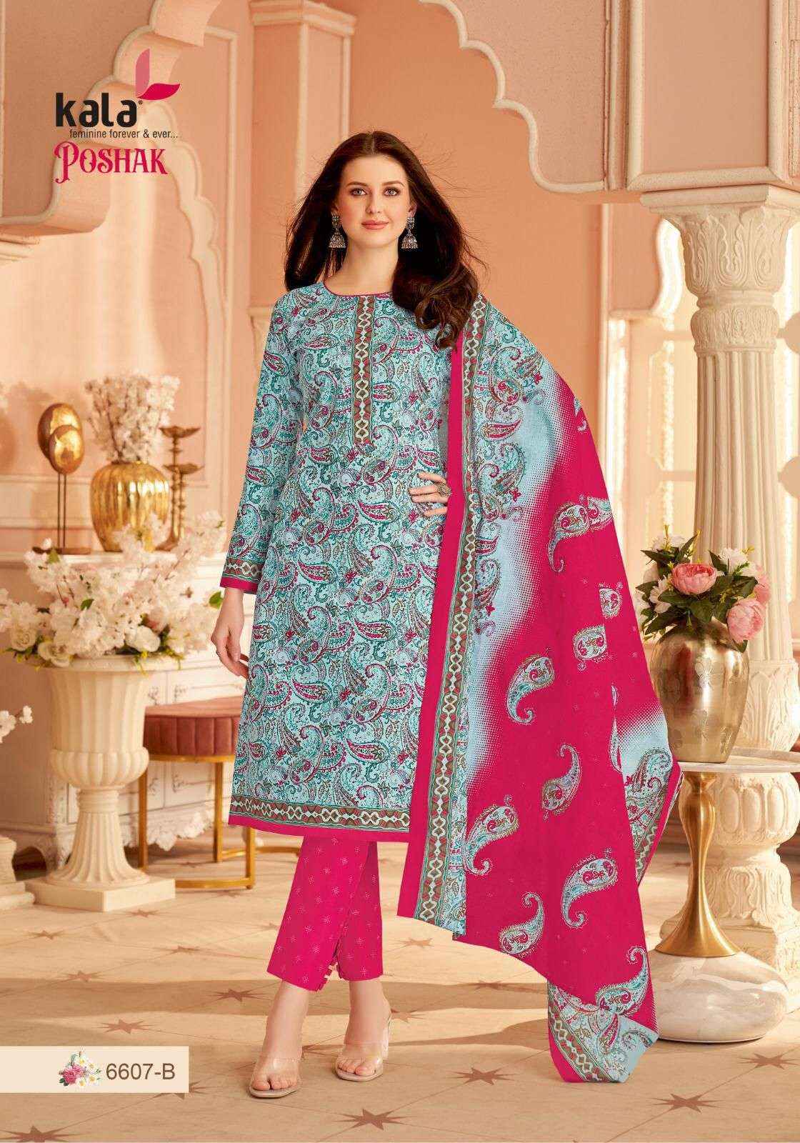 Kala Poshak Vol 1 Cotton Dress Material 12 pcs Catalogue