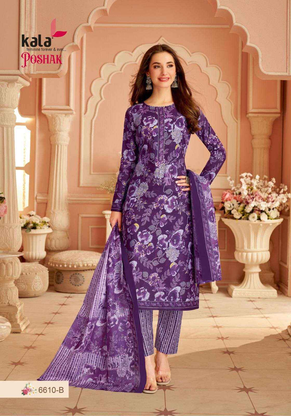 Kala Poshak Vol 1 Cotton Dress Material 12 pcs Catalogue