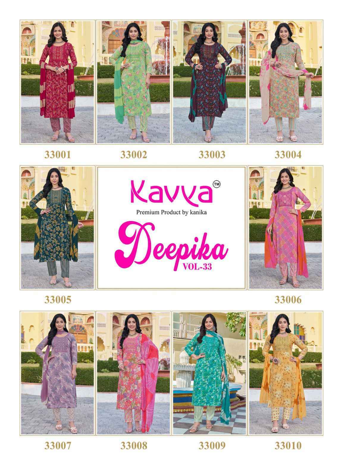 Kavya Deepika Vol 33 Capsule Kurti Combo 10 pcs Catalogue
