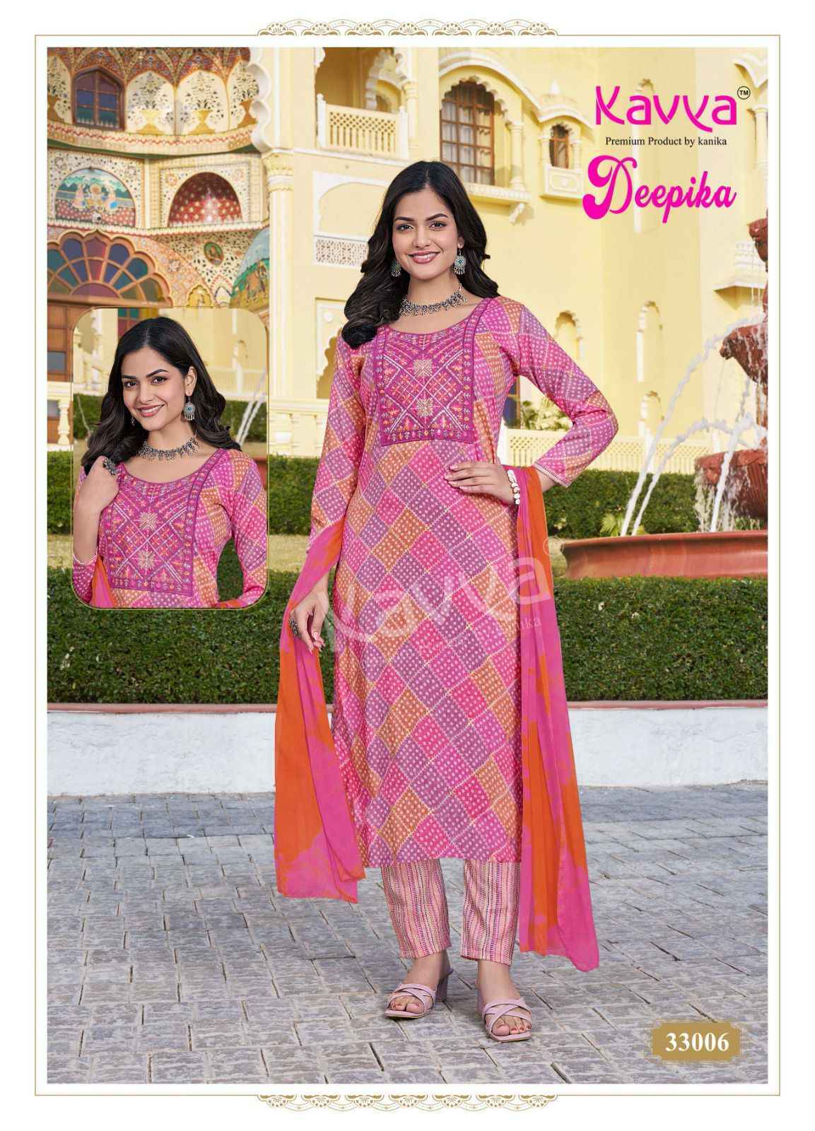 Kavya Deepika Vol 33 Capsule Kurti Combo 10 pcs Catalogue