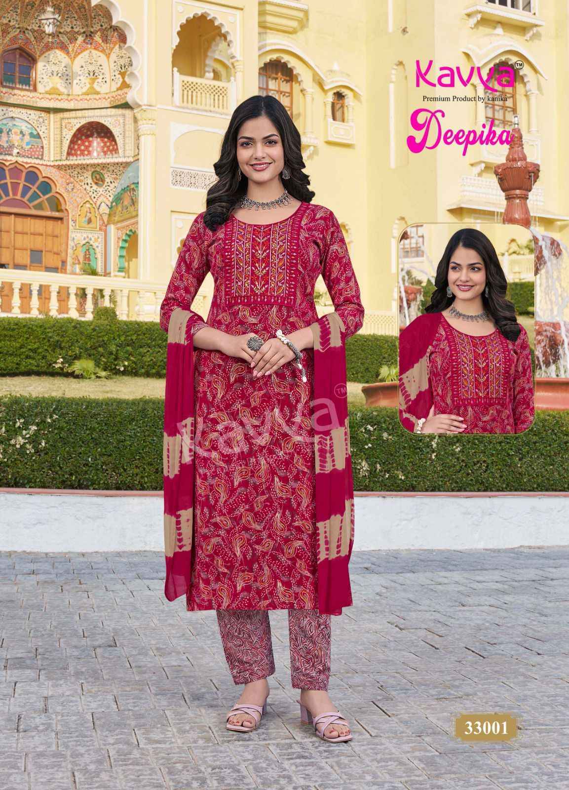 Kavya Deepika Vol 33 Capsule Kurti Combo 10 pcs Catalogue