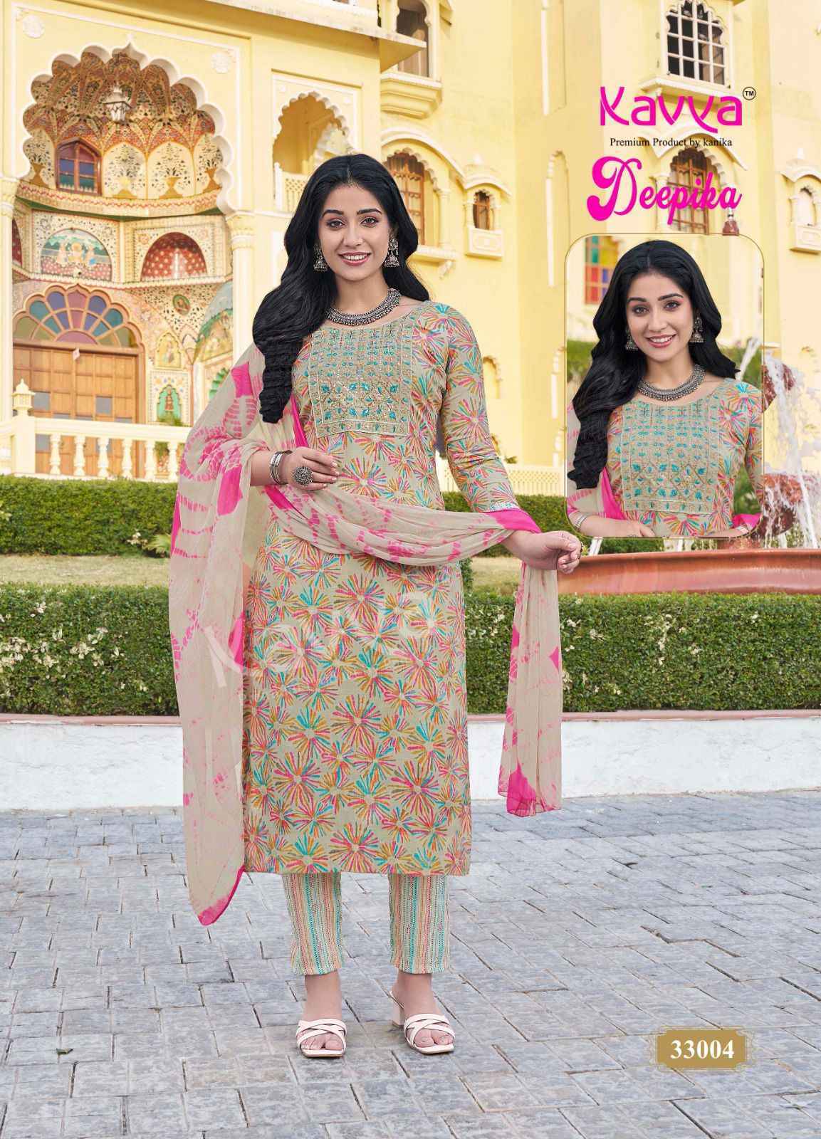 Kavya Deepika Vol 33 Capsule Kurti Combo 10 pcs Catalogue