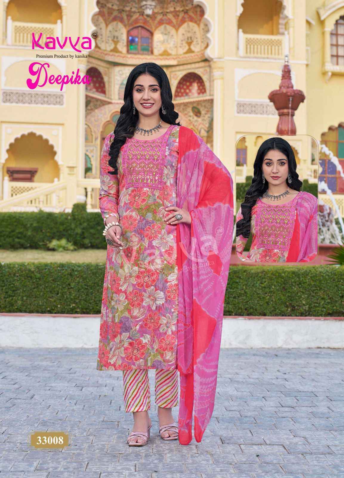 Kavya Deepika Vol 33 Capsule Kurti Combo 10 pcs Catalogue