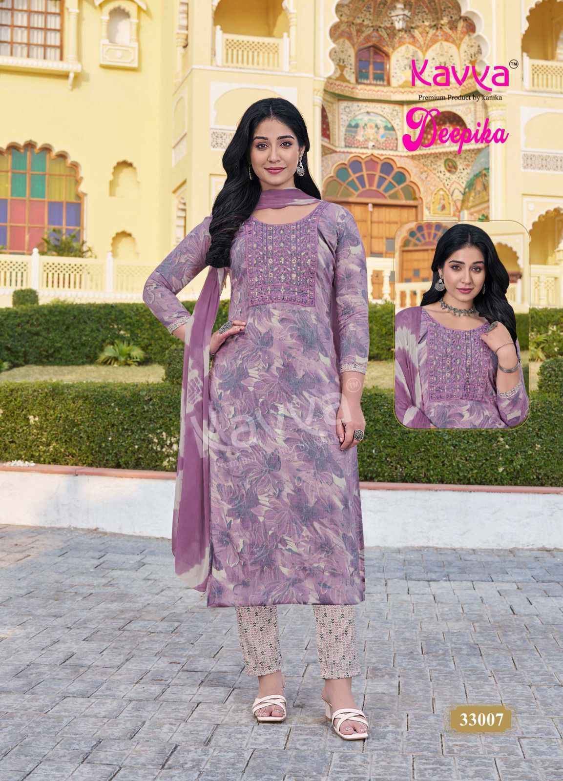 Kavya Deepika Vol 33 Capsule Kurti Combo 10 pcs Catalogue