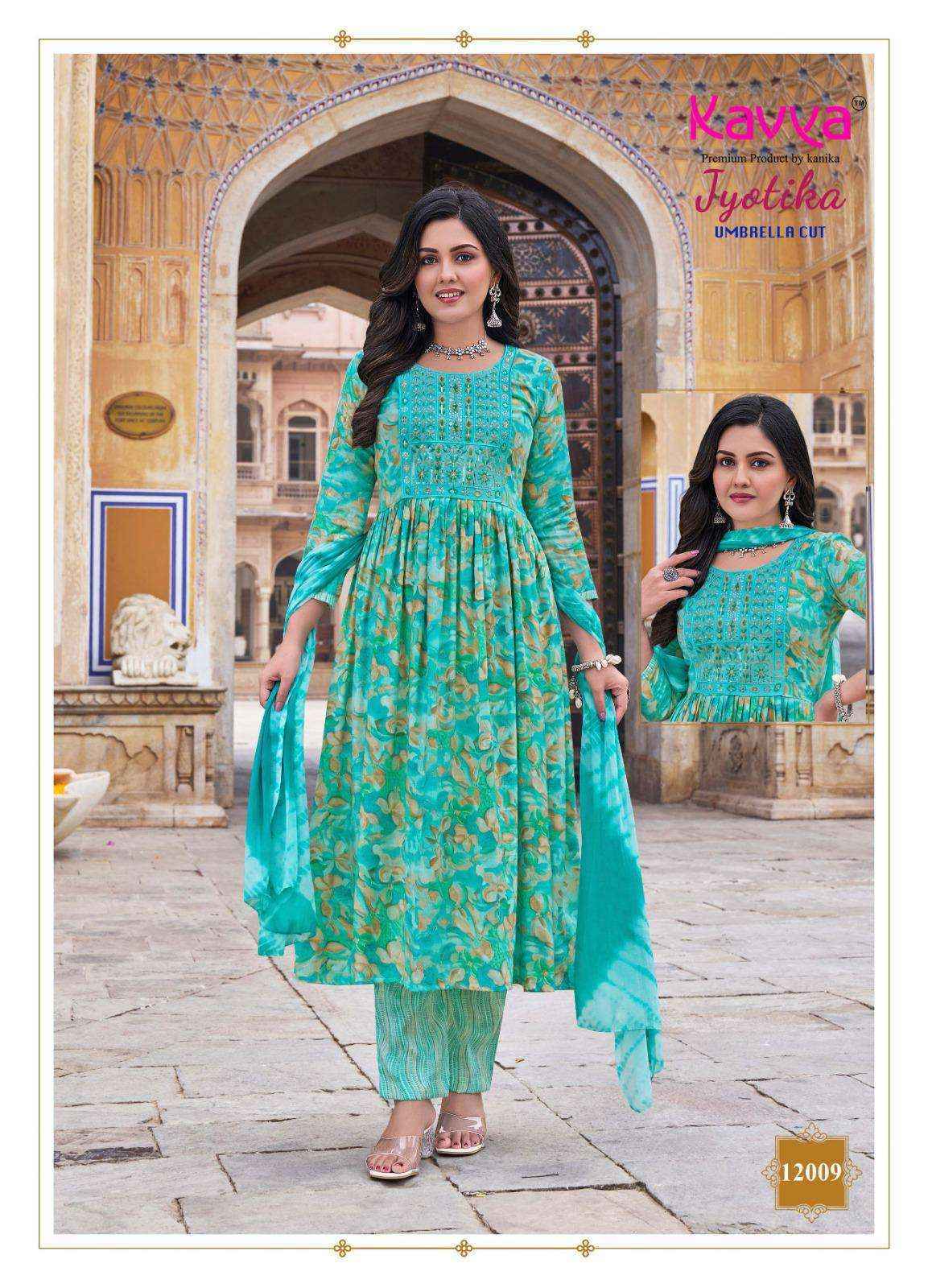 Kavya Jyotika Vol 12 Capsule Foil Kurti Combo 10 pcs Catalogue