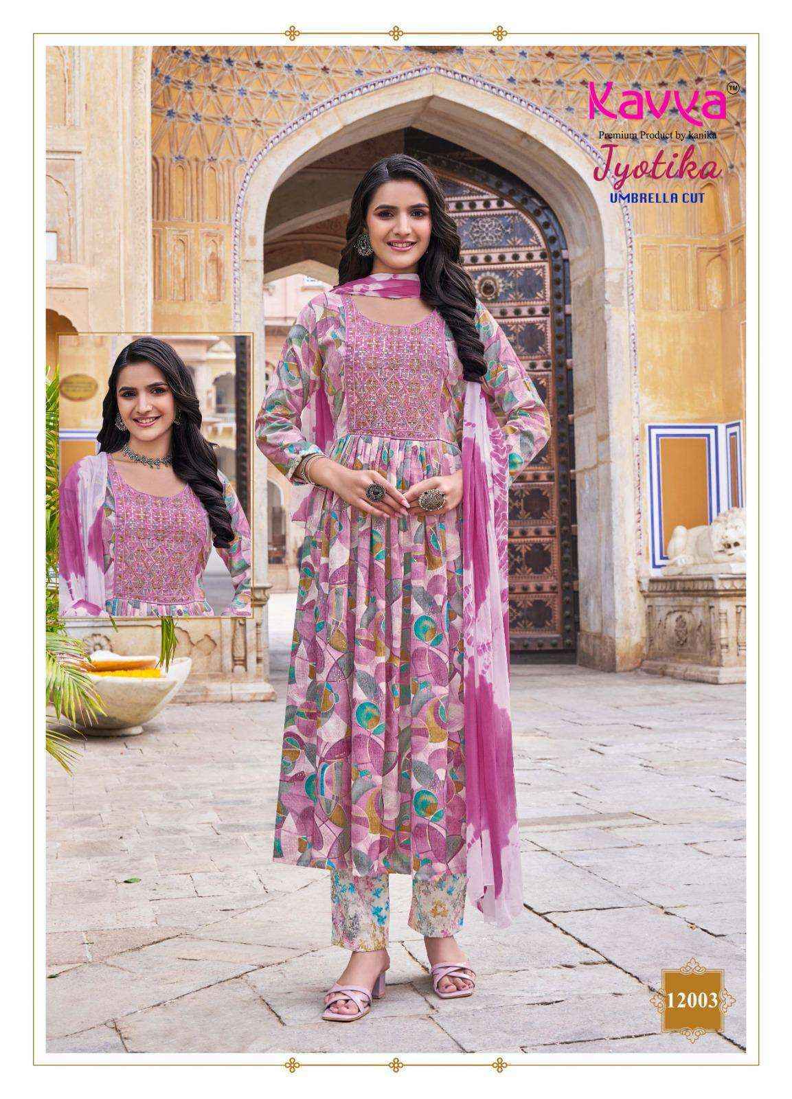 Kavya Jyotika Vol 12 Capsule Foil Kurti Combo 10 pcs Catalogue