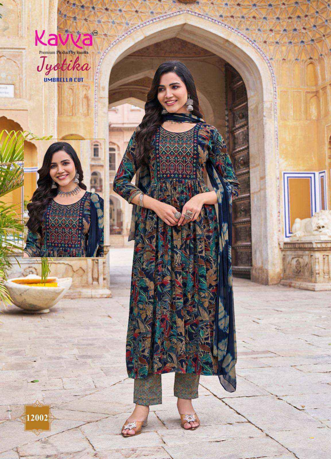 Kavya Jyotika Vol 12 Capsule Foil Kurti Combo 10 pcs Catalogue