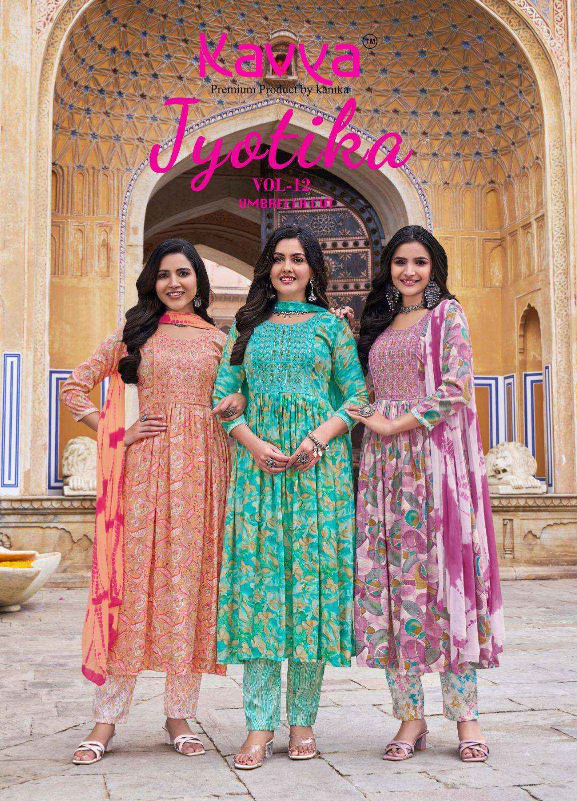 Kavya Jyotika Vol 12 Capsule Foil Kurti Combo 10 pcs Catalogue