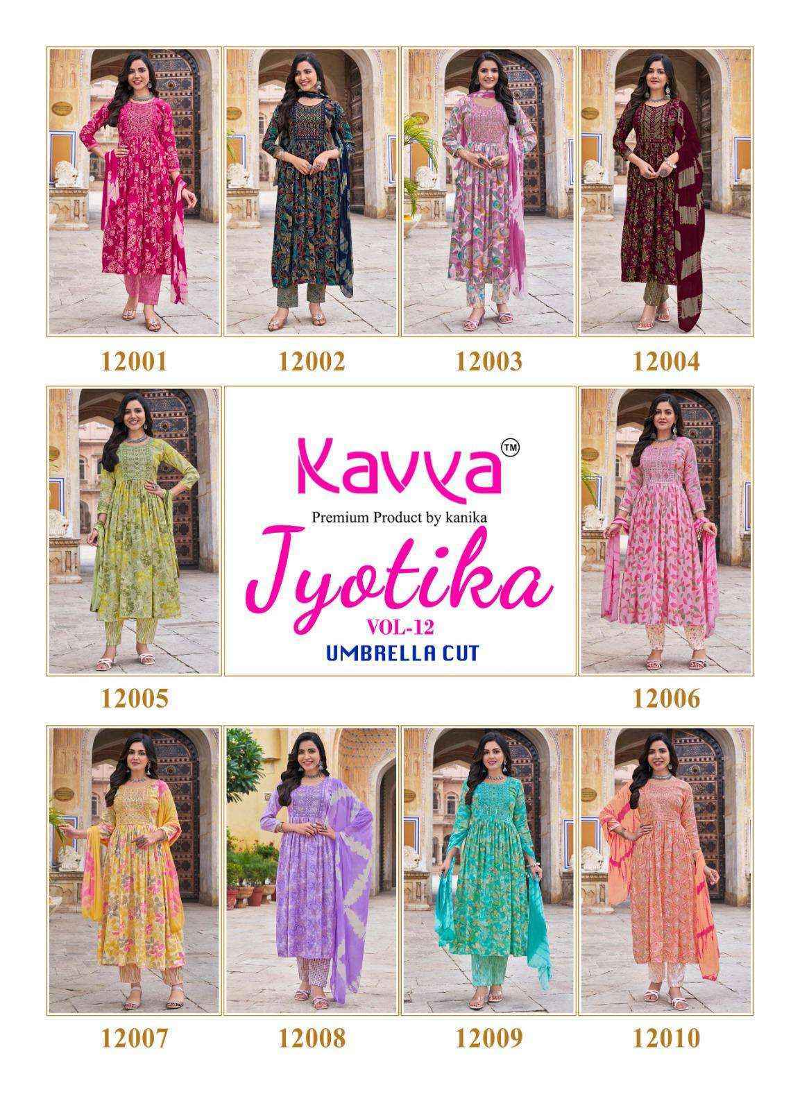 Kavya Jyotika Vol 12 Capsule Foil Kurti Combo 10 pcs Catalogue