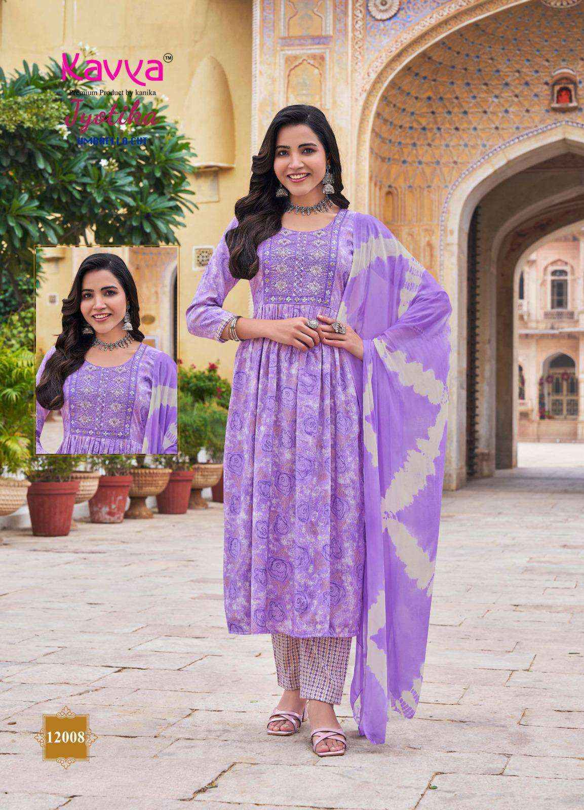 Kavya Jyotika Vol 12 Capsule Foil Kurti Combo 10 pcs Catalogue