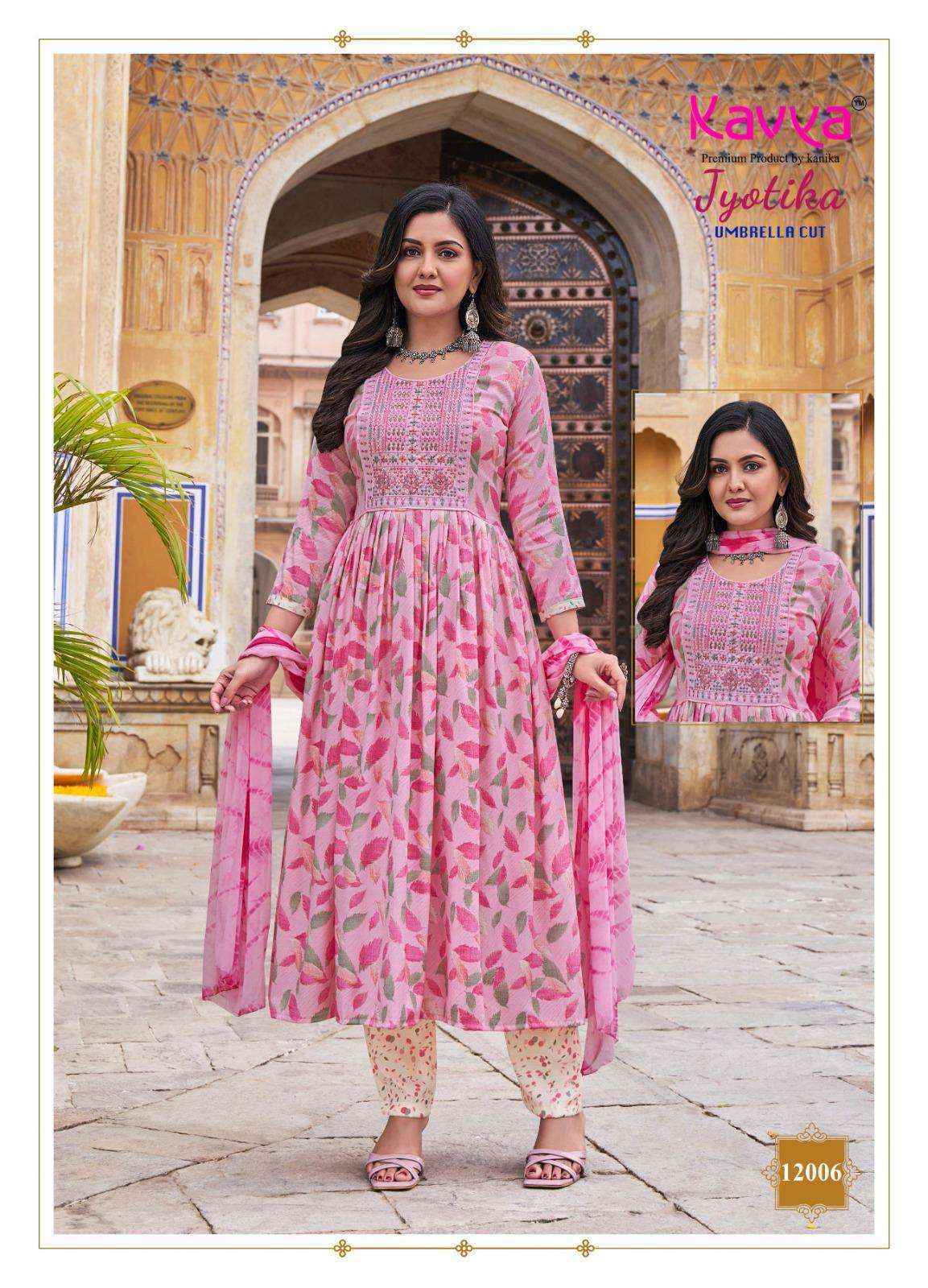 Kavya Jyotika Vol 12 Capsule Foil Kurti Combo 10 pcs Catalogue