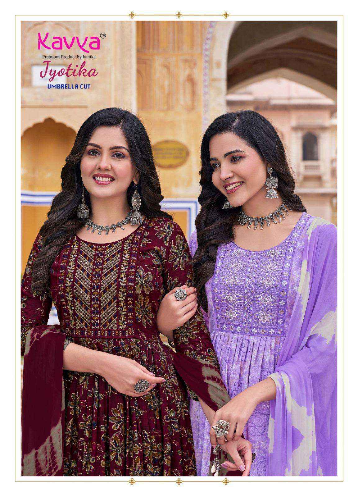 Kavya Jyotika Vol 12 Capsule Foil Kurti Combo 10 pcs Catalogue
