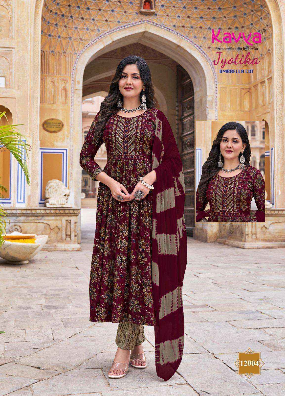 Kavya Jyotika Vol 12 Capsule Foil Kurti Combo 10 pcs Catalogue
