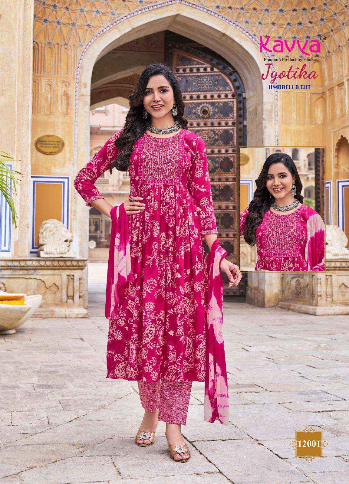 Kavya Jyotika Vol 12 Capsule Foil Kurti Combo 10 pcs Catalogue