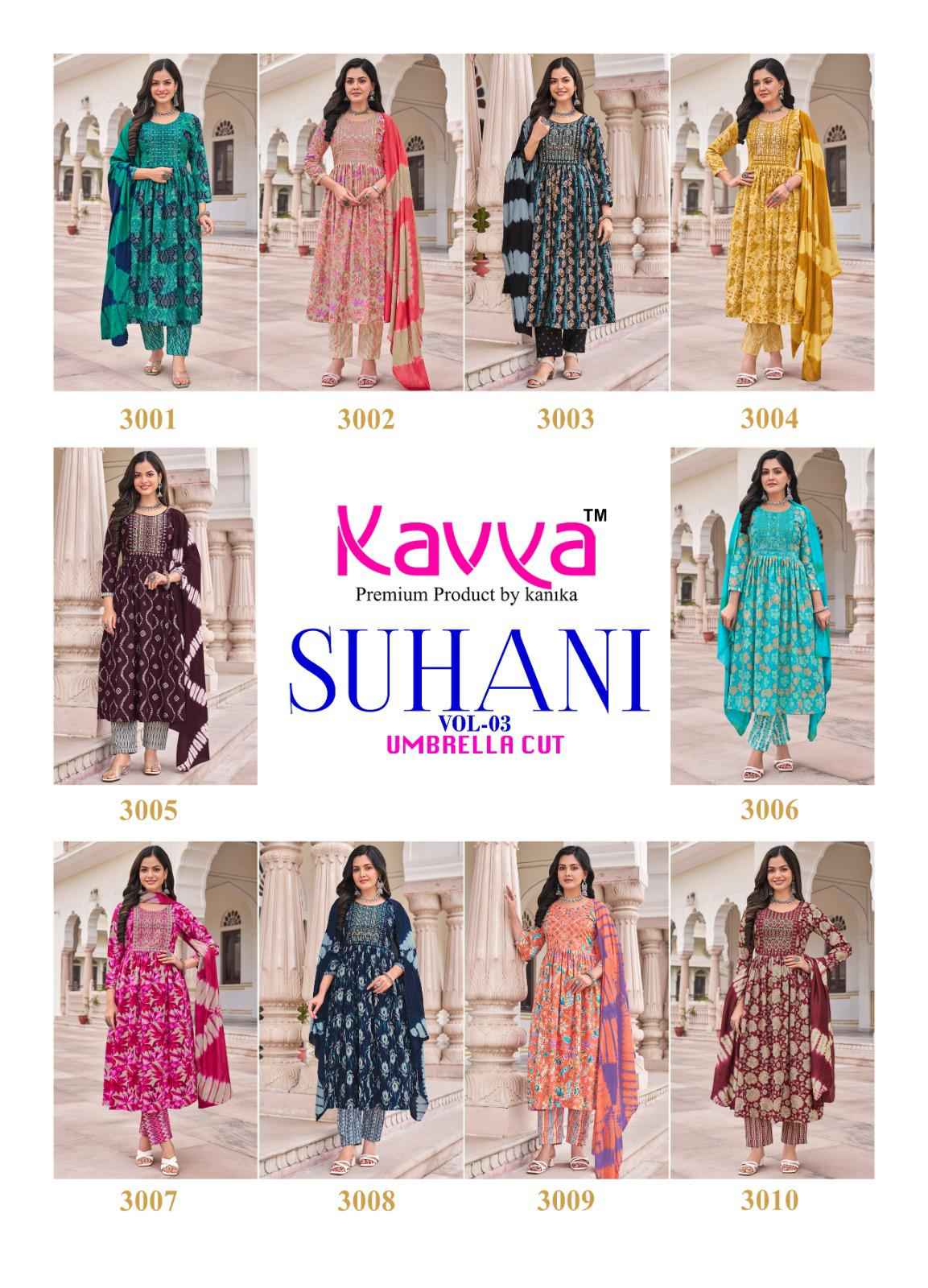 Kavya Suhani Vol 3 Viscose Kurti Combo 10 pcs Catalogue
