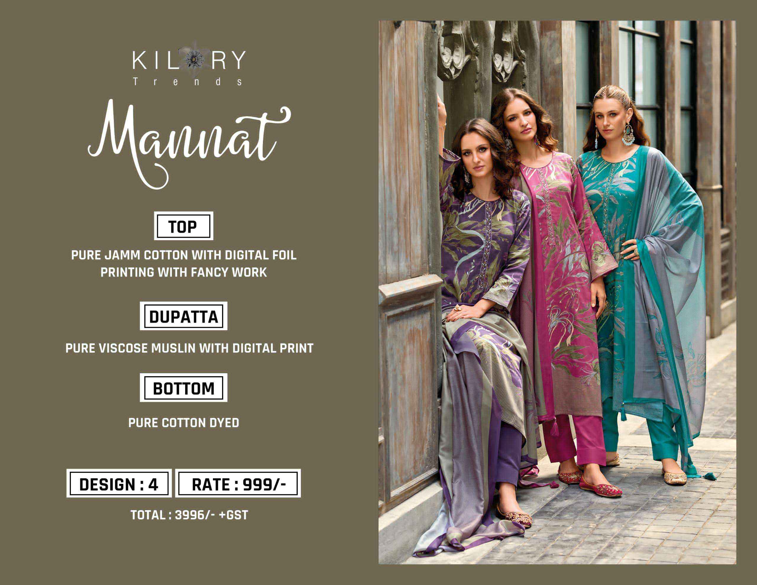 Kilory Trends Mannat Jam Cotton Dress Material 4 pcs Catalogue