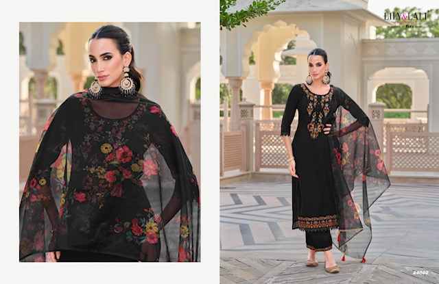 Lily & Lali Afghani 5 Silk Kurti Combo 6 pcs Catalogue