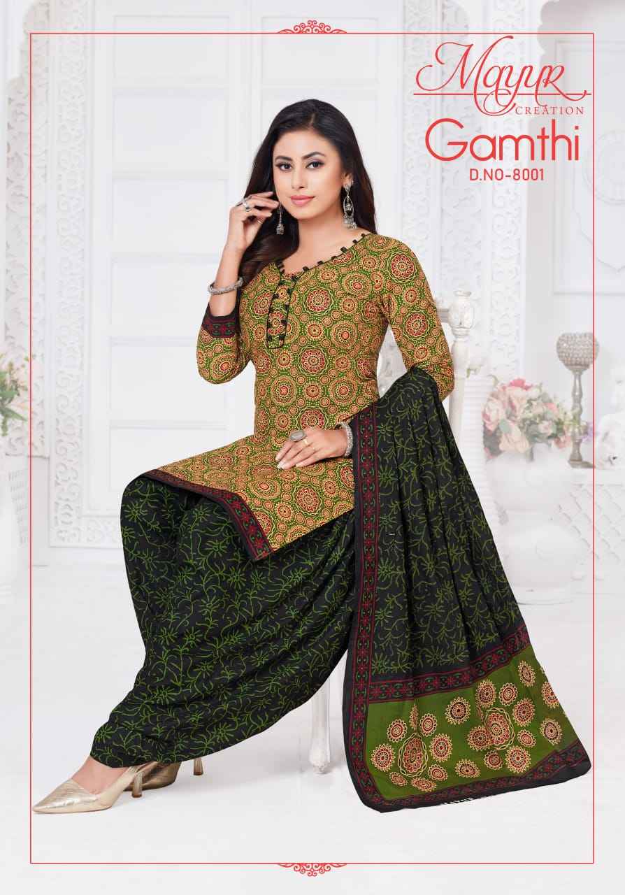 Mayur Creation Gamthi Vol 8 Cotton Dress Material 10 pcs Catalogue