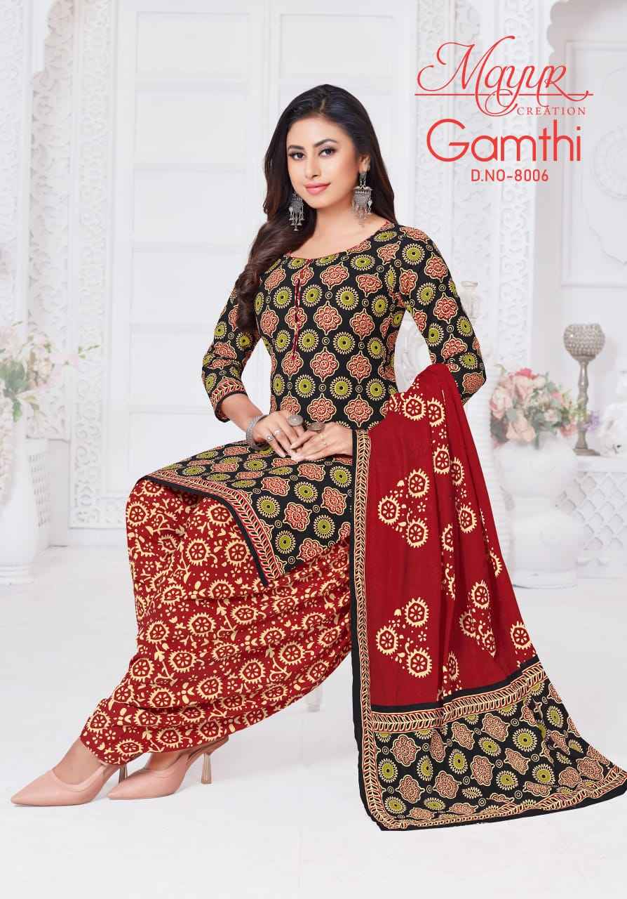 Mayur Creation Gamthi Vol 8 Cotton Dress Material 10 pcs Catalogue