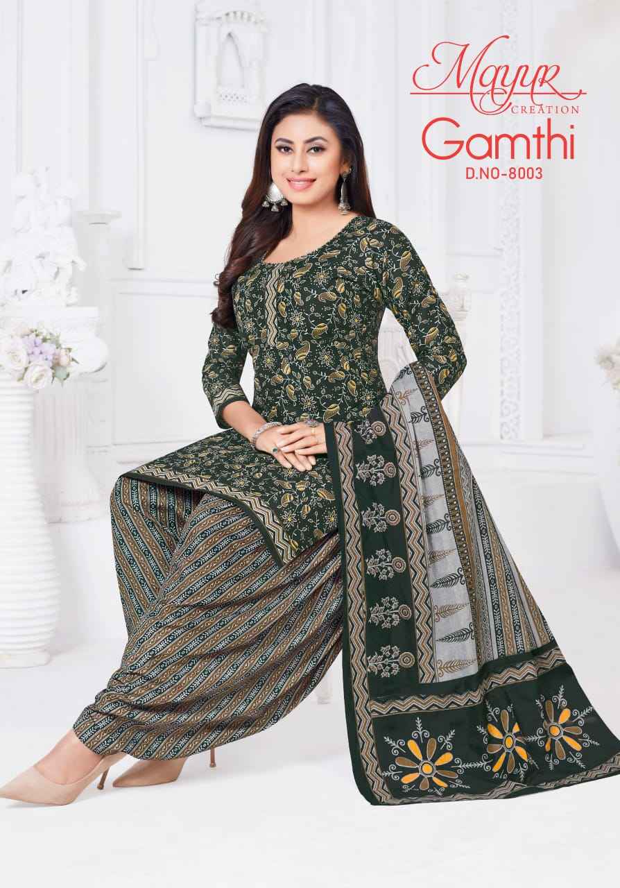 Mayur Creation Gamthi Vol 8 Cotton Dress Material 10 pcs Catalogue