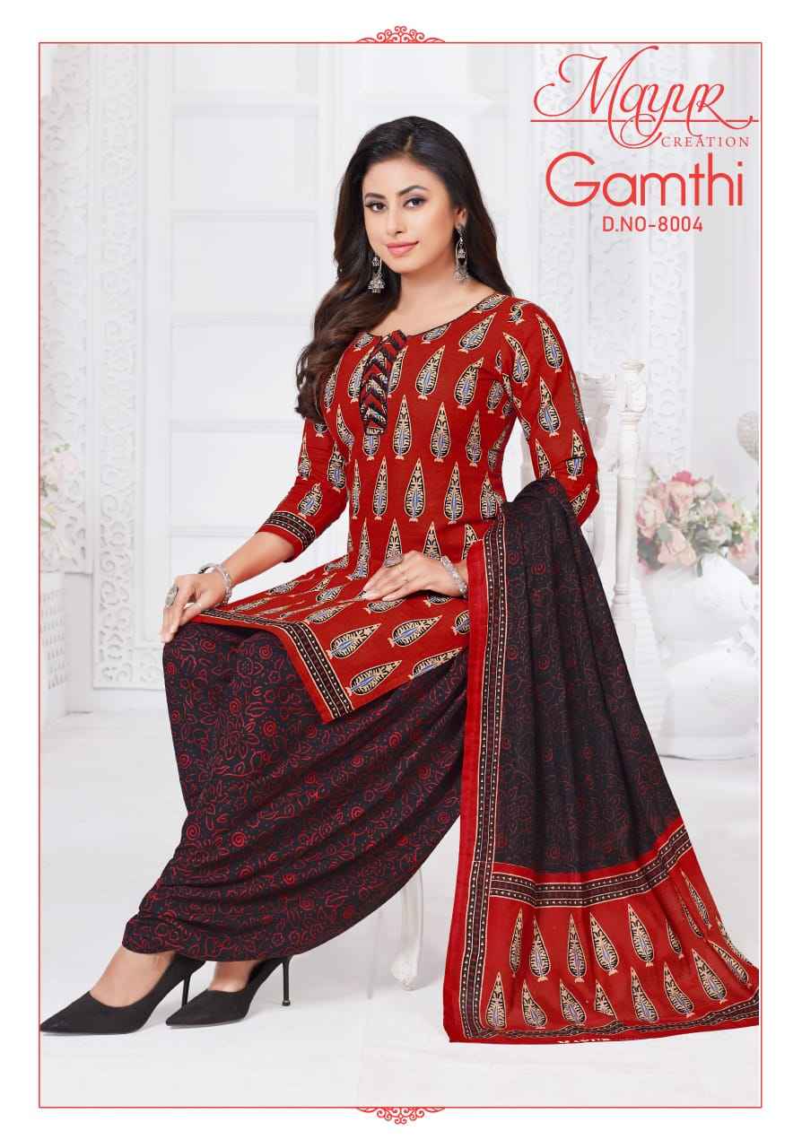 Mayur Creation Gamthi Vol 8 Cotton Dress Material 10 pcs Catalogue
