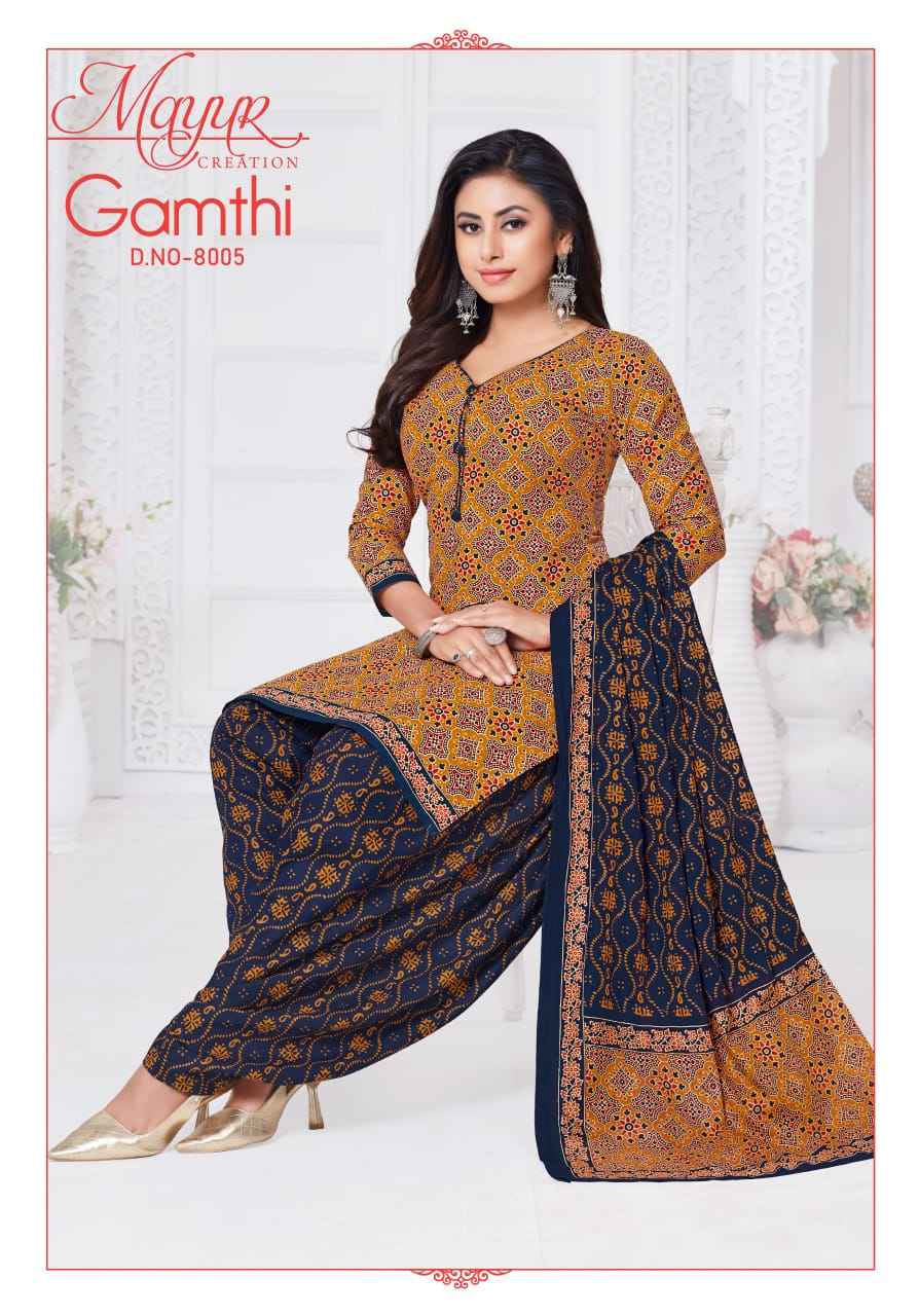 Mayur Creation Gamthi Vol 8 Cotton Dress Material 10 pcs Catalogue
