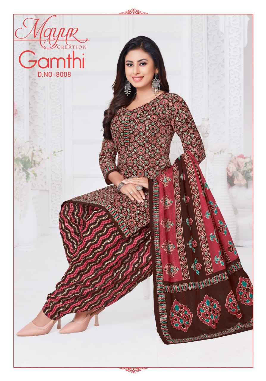 Mayur Creation Gamthi Vol 8 Cotton Dress Material 10 pcs Catalogue