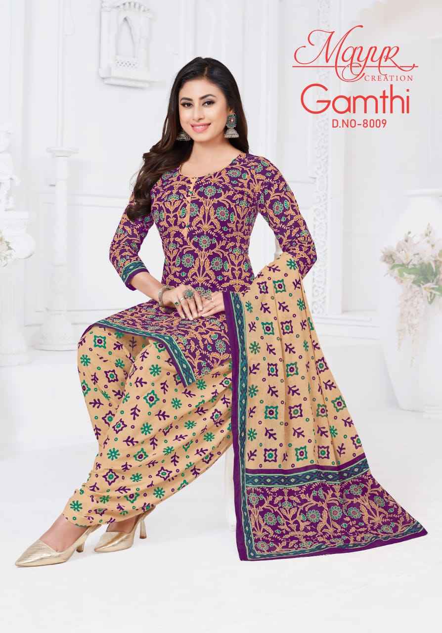 Mayur Creation Gamthi Vol 8 Cotton Dress Material 10 pcs Catalogue