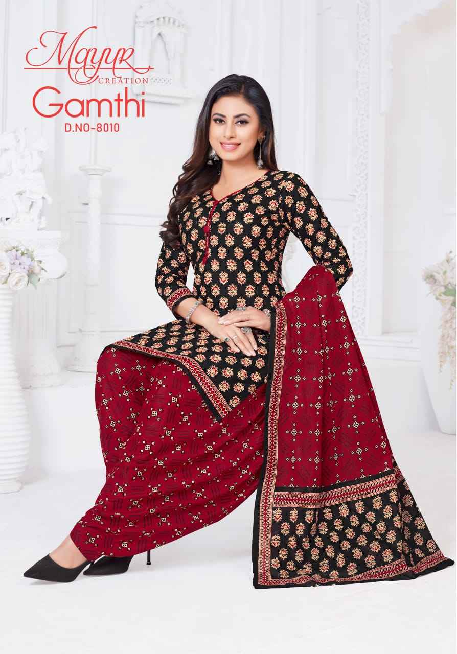 Mayur Creation Gamthi Vol 8 Cotton Dress Material 10 pcs Catalogue