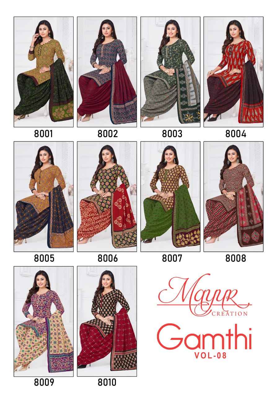 Mayur Creation Gamthi Vol 8 Cotton Dress Material 10 pcs Catalogue