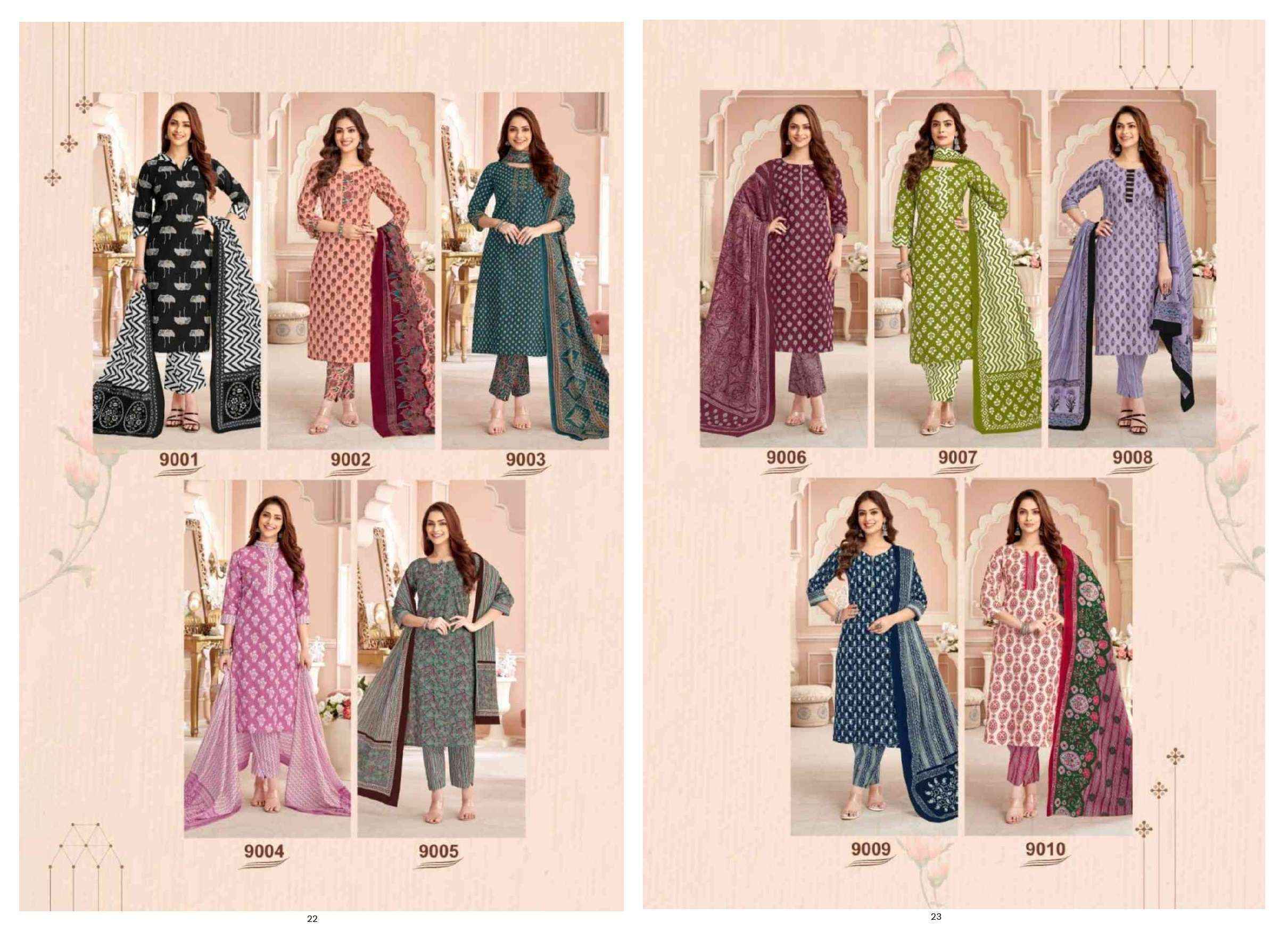Mayur Creation Jaipuri Vol 9 Readymade Cotton Dress 10 pcs Catalogue