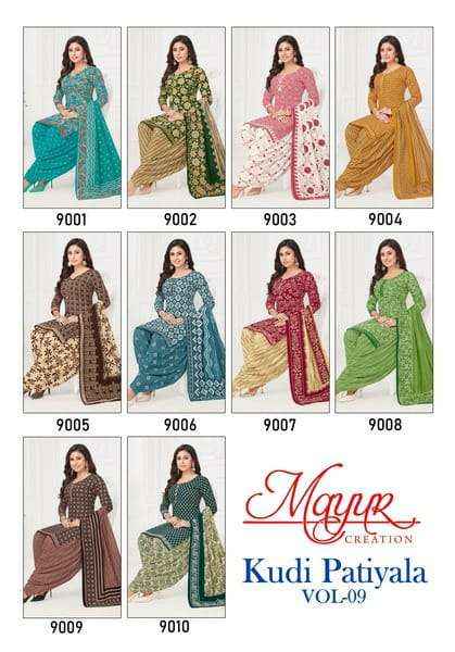 Mayur Creation Kudi Patiyala Vol 9 Cotton Dress Material 10 pcs Catalogue