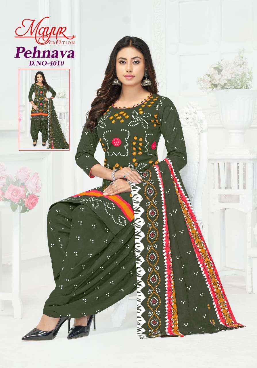 Mayur Creation Pehnava Vol 4 Cotton Dress Material 10 pcs Catalogue
