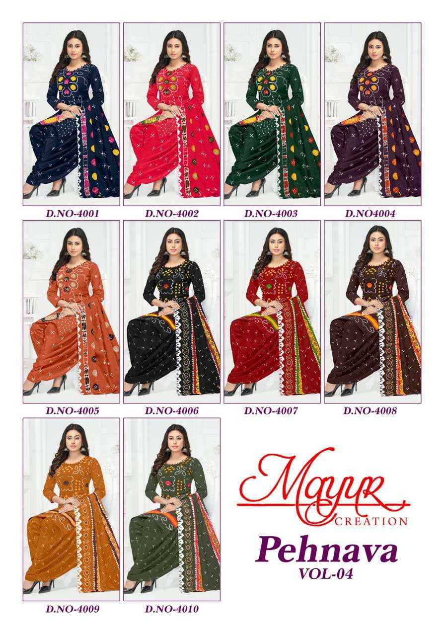 Mayur Creation Pehnava Vol 4 Cotton Dress Material 10 pcs Catalogue