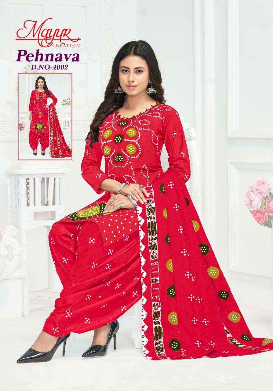 Mayur Creation Pehnava Vol 4 Cotton Dress Material 10 pcs Catalogue